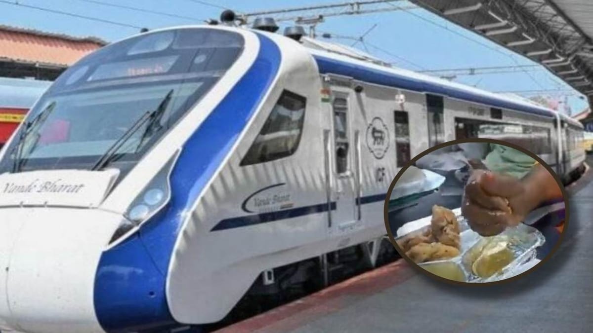 Viral Video : વંદે ભારતમાં ખોરાક ન ખાવાની સલાહ ! પ્રવાસીએ બતાવી ભોજનની ગુણવત્તા, તમે પણ જોઈ શકો છો Shocking Video