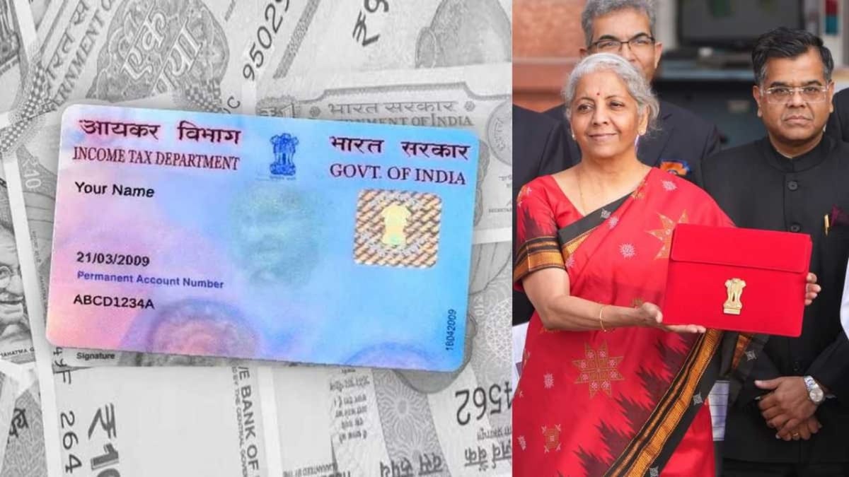 Budget 2023 : બિઝનેસ શરૂ કરવા માટે હવે માત્ર પાન કાર્ડ જ જરૂરી, કારોબારીઓને નાણામંત્રીની મોટી ગીફ્ટ