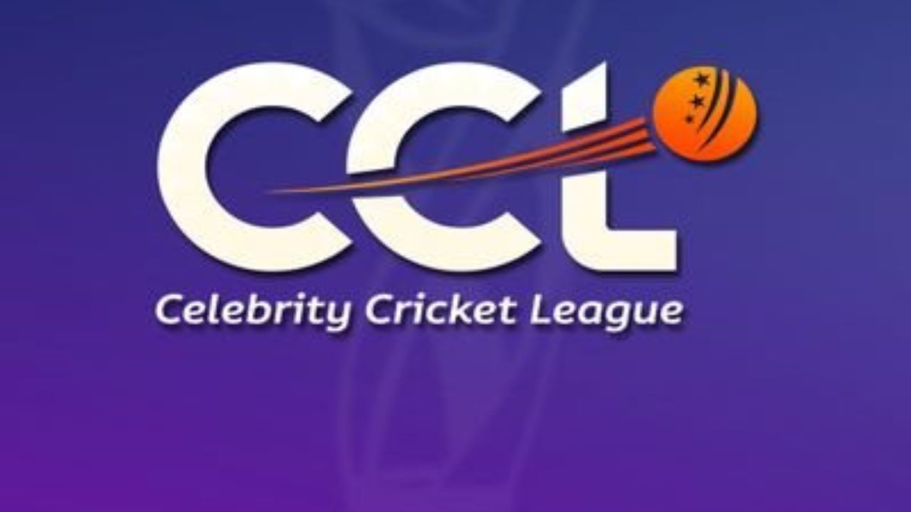 CCL 2023 : સેલિબ્રિટી ક્રિકેટ લીગનો આજે બીજો દિવસ, જુઓ આજનું શેડ્યુલ