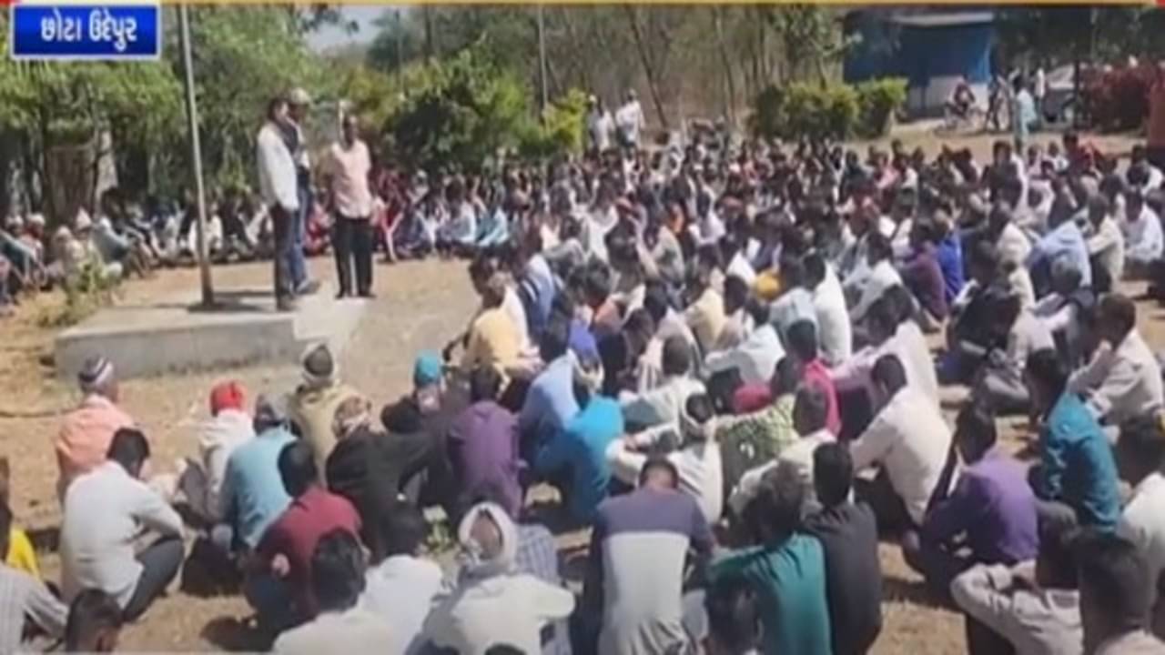 આદિવાસી સમાજનો વિકાસ : છોટાઉદેપુરમાં વન અધિકાર અને પેસા કાયદાની અમલવારી મામલે અધિકારીઓએ કર્યુ ચેકિંગ, જુઓ VIDEO