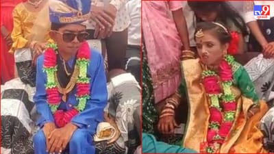 કહેવાય છે કે જોડી તો ભગવાન બનાવતા હોય છે. આ વાત ગીર સોમનાથના કાજલી ગામે સાચી પડતી જોવા મળી રહી છે. વેરાવળના કાજલી ગામે મનો દિવ્યાંગતા ધરાવતા યુવક અને યુવતી લગ્નગ્રંથિ જોડાયા છે.