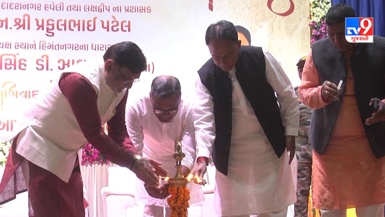 સાબરકાંઠા અને અરવલ્લી માટે સારા સમાચાર, સાબર યુનિવર્સિટીનુ સપનુ જલદી સાકાર થશે, હુડા લાગુ કરાશે