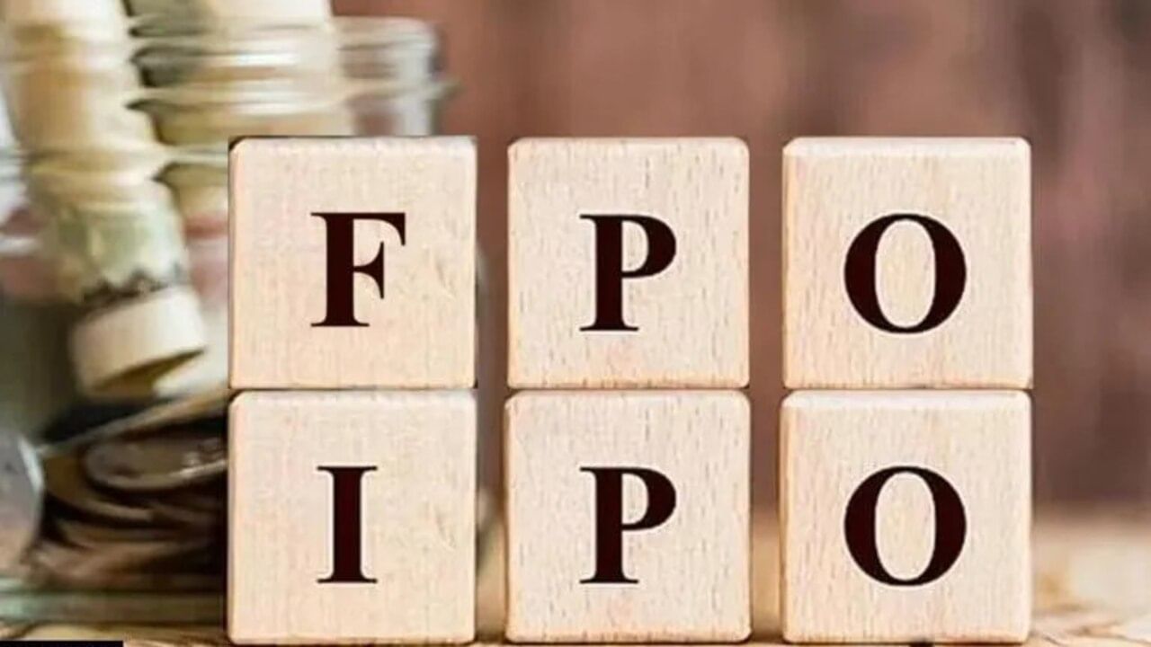 FPO IPO