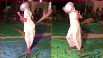 Uncle performed Murga dance by making pot and broom on his head, can't stop  laughing after watching Viral Video – Murga Dance unique Murga Dance Video  Goes Viral on Social Media see