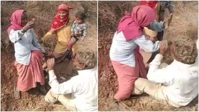 Valentine's Day પહેલા દાદીએ ફુલ આપી કહ્યું I Love You, દાદાજી ભડક્યા કર્યુ એવુ કે જોઈને હસવુ નહી રોકી શકો, જુઓ Viral Video