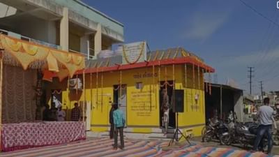 Gujarat video: ધોકડવા ગામમાં ખજૂરભાઇના હસ્તે આર.ઓ પ્લાન્ટ અને A.C. શૌચાલયનું થયું લોકાર્પણ, જુઓ Video