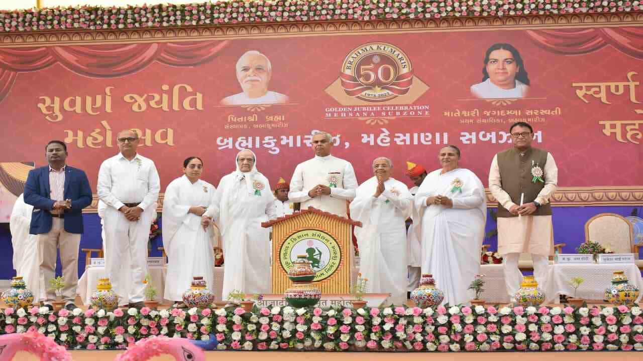 Mehsana: પ્રાકૃતિક ખેતી આત્મનિર્ભર ગામડાઓનો આધાર છે : આચાર્ય દેવવ્રત