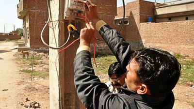 Gujarati Video : રાજ્યમાં વીજ ચેકિંગ મેગા ડ્રાઈવમાં 404 કેસો કરાયા, કુલ 272.74 લાખ રૂપિયાનો દંડ વસૂલાયો