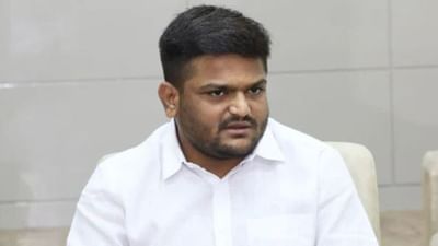 Gujarati Video : જામનગરના વર્ષ 2017ના કેસમાં હાર્દિક પટેલ અને  સહ આરોપીને કોર્ટે  નિર્દોષ જાહેર કર્યા