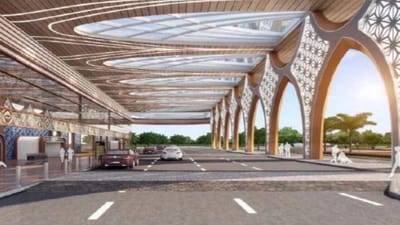 Gujarati Video : રાજકોટને એપ્રિલ મહિનામાં મળશે ઇન્ટરનેશનલ એરપોર્ટ, PM મોદીના હસ્તે થઈ શકે છે લોકાર્પણ