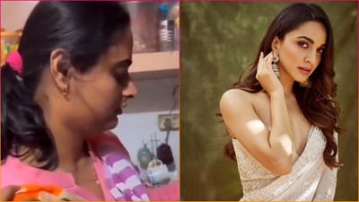 કિયારા અડવાણી સાથે પત્નીની સરખામણી પતિને પડી ભારે, ખાવા-પીવાનું થયું બંધ, જુઓ આ Funny Viral Video