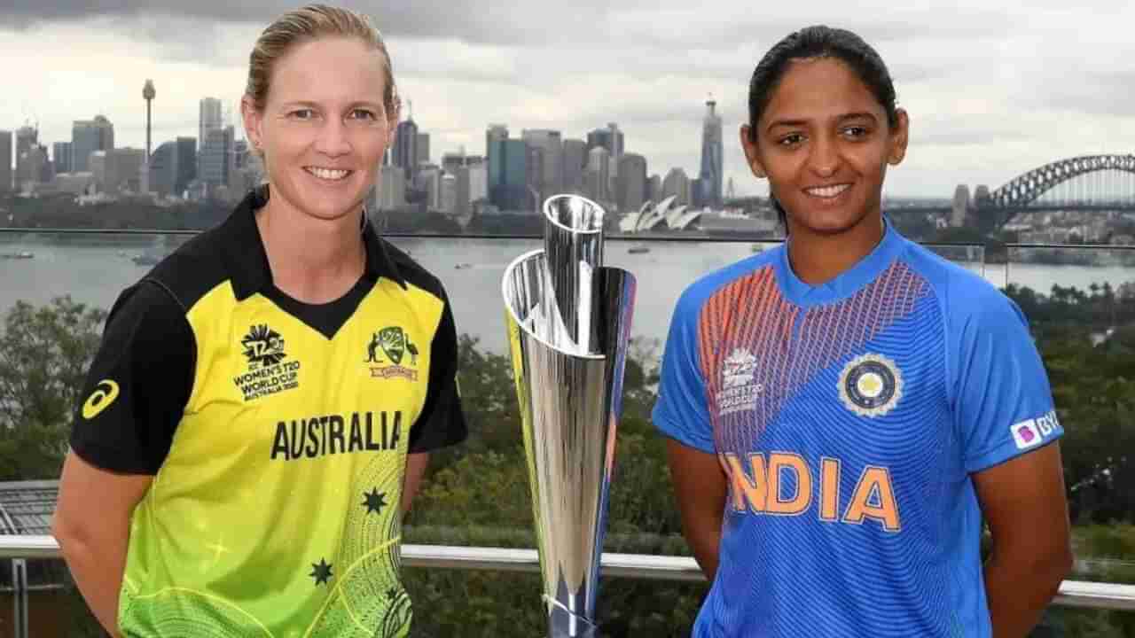 ICC Women’s T20 World Cup : 10 ટીમો 17 દિવસમાં 23 મેચ રમશે, જાણો મહિલા T20 વર્લ્ડ કપની તમામ વાતો વિશે