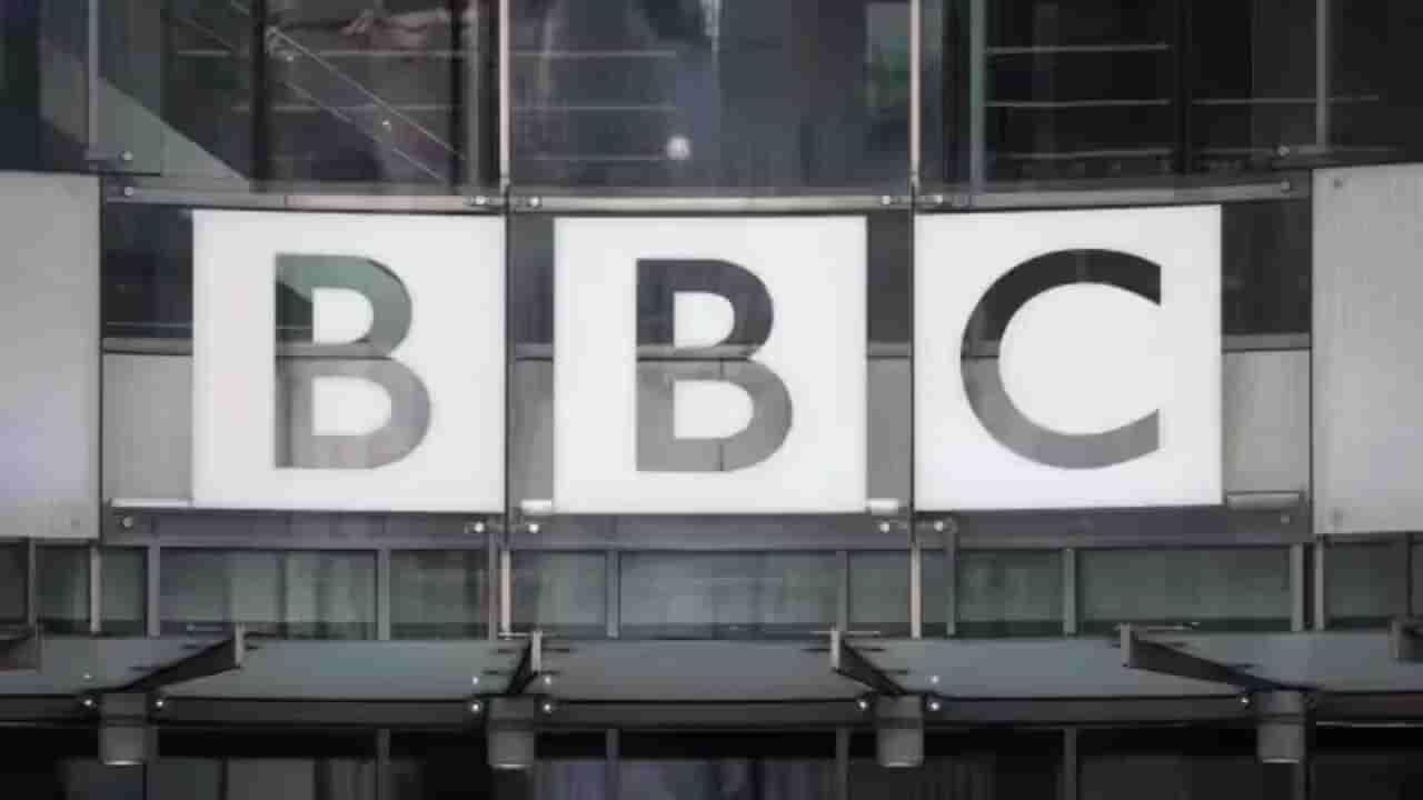 BBC Raid News: બીબીસી ઓફિસમાં ઈન્કમ ટેક્સના દરોડા સતત બીજા દિવસે પણ યથાવત, આખી રાત ચાલ્યુ સર્ચ ઓપરેશન