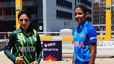 IND vs PAK: ભારતીય ટીમ પાકિસ્તાન પર છે ભારે, વિશ્વકપમાં ધરાવે છે દમદાર રેકોર્ડ