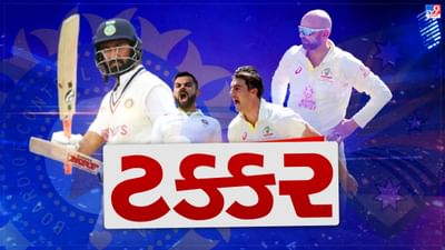 ભારત અને ઓસ્ટ્રેલિયા વચ્ચે બોર્ડર ગાવસ્કર ટ્રોફી 9 ફેબ્રુઆરીથી શરૂ થઈ રહી છે. આ સિરીઝ 4 ટેસ્ટની હશે. પરંતુ, જ્યાં સુધી આ સિરીઝ ચાલુ રહેશે, ત્યાં સુધી તેની અંદર થોડી વધુ સ્પર્ધા થતી જોવા મળશે. બોલ અને બેટ વચ્ચેની આ ટક્કરમાં આ 8 ખેલાડીઓ આમને-સામને થશે.