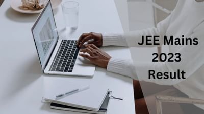JEE Main result 2023 જાહેર, nta results પર સ્કોરકાર્ડ તપાસો, અહીં છે ડાયરેક્ટ લિન્ક