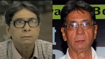 Javed Khan Amrohi Death : બોલિવૂડ એક્ટર જાવેદ ખાન અમરોહીનું નિધન, નુક્કડ અને લગાનમાં જોવા મળ્યો હતો એક્ટર