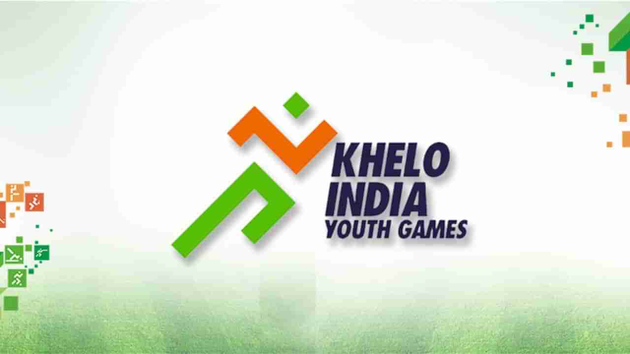 Khelo india youth gamesમાં 14 મેડલ સાથે ગુજરાત 20માં સ્થાને, જુઓ 11માં દિવસનું શેડયૂલ