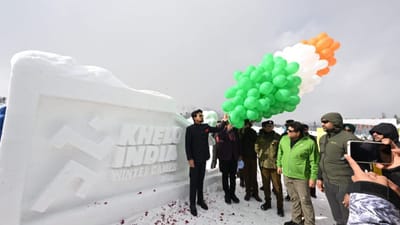 ધરતીના સ્વર્ગ પર ભારતીય યુવાઓ કરશે શૌર્યનું પ્રદર્શન, જુઓ Khelo india winter games 2023નું આજનું શેડયૂલ