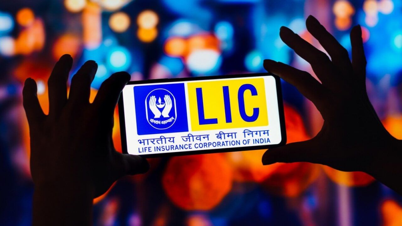 LIC Whatsapp Service : LIC સાથે જોડાયેલા આ 11 કામ ઘરે બેઠા WhatsApp થી કરી શકાશે, જાણો રીત