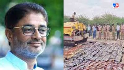 VIDEO : ઝડપાયેલા દારૂના જથ્થાની હરાજી કરવી જોઈએ ! કોંગી નેતા લલિત વસોયાએ CMને પત્ર લખી આપી સલાહ VIDEO : ઝડપાયેલા દારૂના જથ્થાની હરાજી કરવી જોઈએ ! કોંગી નેતા લલિત વસોયાએ CMને પત્ર લખી આપી સલાહ