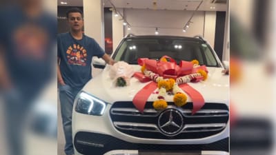 Viral Video : MBA chai wala નામથી જાણીતા પ્રફુલ્લ બિલ્લોરે ખરીદી 90 લાખની મર્સિડીઝ કાર, સોશિયલ મીડિયા પર Video શેર કરી વ્યક્ત કરી ખુશી