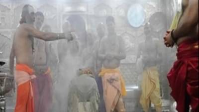 Mahakal Mandir Ujjain : શું છે ભસ્મ આરતીનું મહત્વ અને મહિલાઓને કેમ નથી મળતી એન્ટ્રી, મહાશિવરાત્રિ પર બનશે વર્લ્ડ રેકોર્ડ