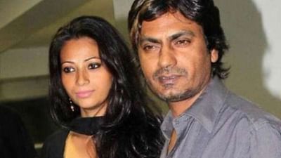 નવાઝુદ્દીન સિદ્દીકી નથી ઉઠાવી રહ્યો બાળકોનો ખર્ચ, પત્ની આલિયાના વકીલે કર્યા આક્ષેપો