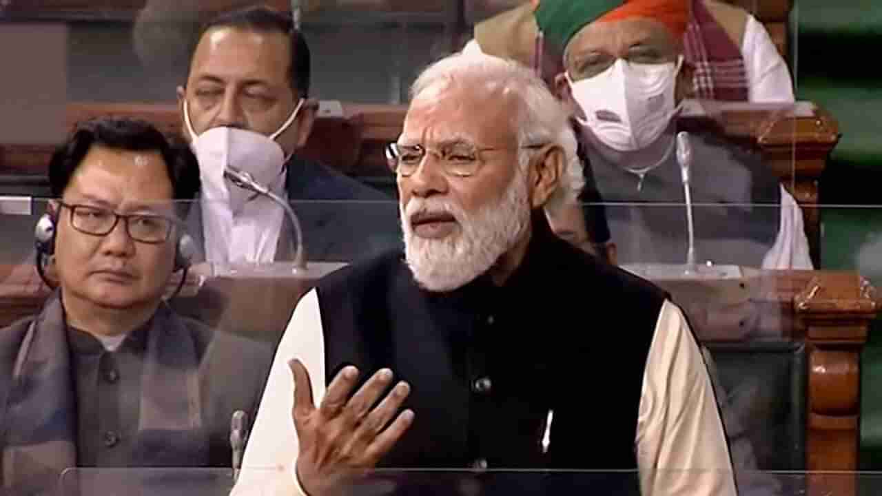 PM Modi in Parliament today :  પીએમ મોદી આજે સંસદમાં વિપક્ષના એક એક આક્ષેપનો આપશે સણસણતો જવાબ !