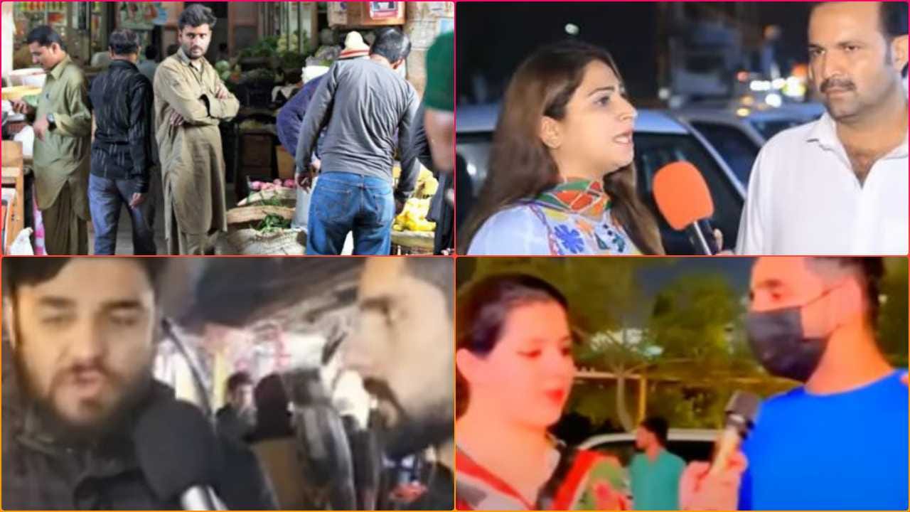 Pakistan Crisis: કંગાળ પાકિસ્તાનમાં લોકોની હાલત કફોડી, ભારતના કરી રહ્યા છે વખાણ, જુઓ Viral Video