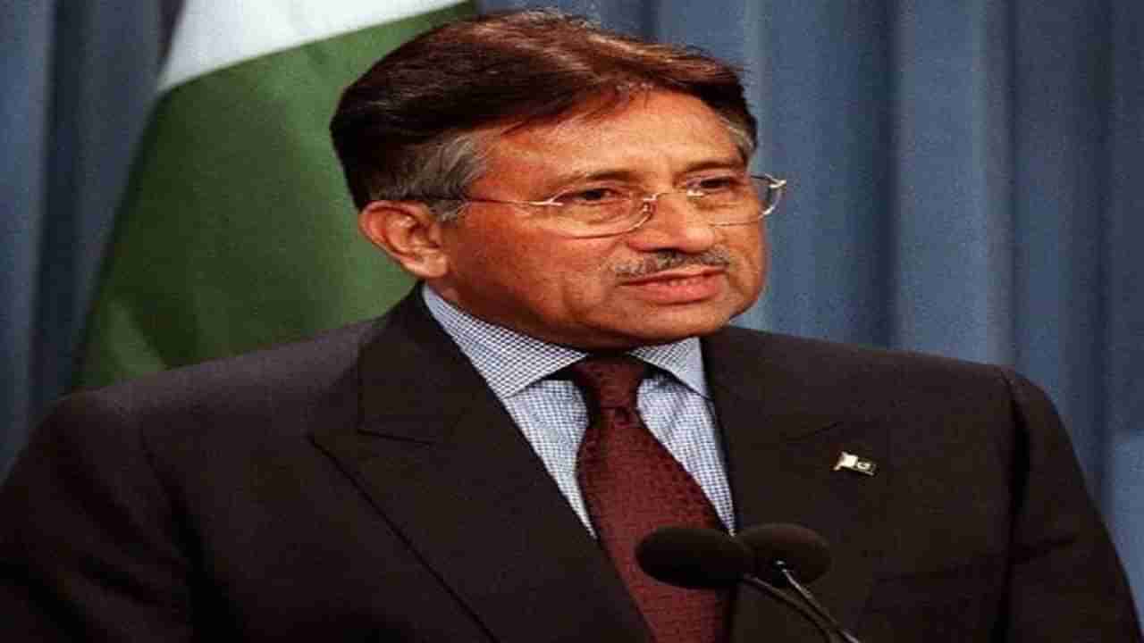 Pervez Musharraf : ઘણું મોડું કર્યું ઉપરવાળાએ, પાકિસ્તાનના પૂર્વ રાષ્ટ્રપતિ પરવેઝ મુશર્રફના નિધન પર લોકોએ આપી પ્રતિક્રિયા