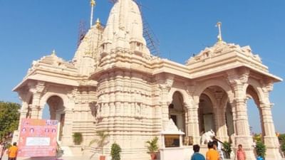 Mehsana : સ્વયંભુ પ્રગટ પીપળેશ્વર મહાદેવના અતિરૂદ્ર મહાયજ્ઞનો પ્રારંભ