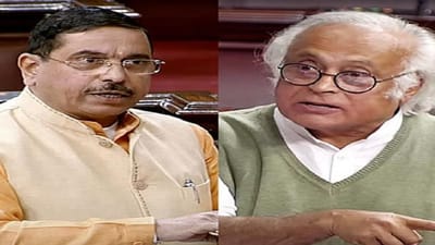 સંસદમાં પ્રહલાદ જોશીએ જયરામ રમેશના આરોપો પર કર્યો વળતો પ્રહાર, કહ્યું- રાજા કરતા વધુ વફાદાર હોવાની ઉત્તમ ઘટના