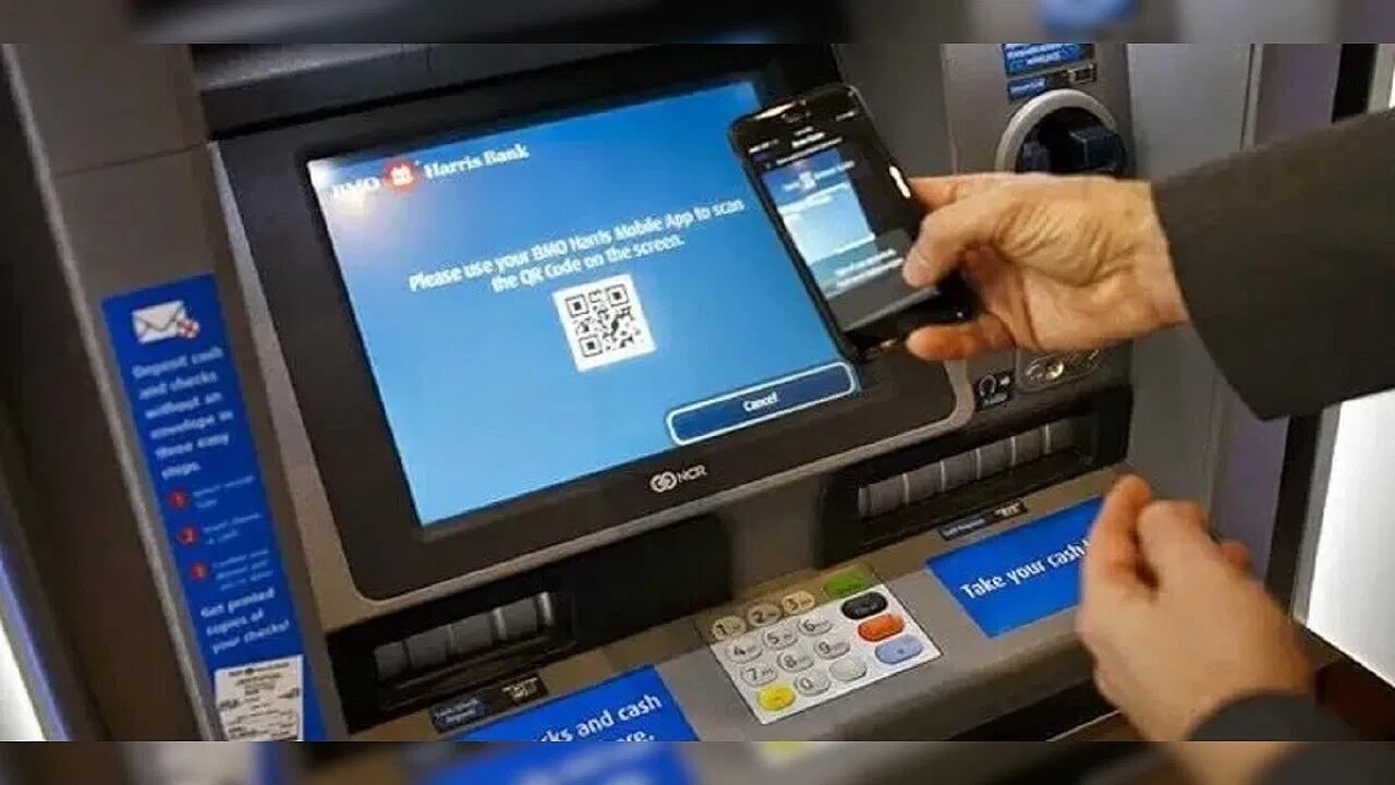 Coin Vending Machines : રિઝર્વ બેંક દેશમાં નવી ટેક્નોલોજી લાવી રહી છે, હવે QR કોડ દ્વારા સિક્કા મળશે