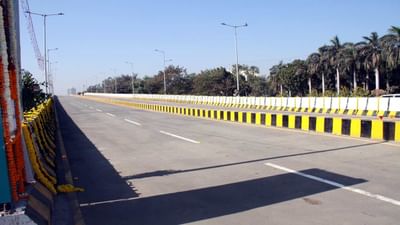 Gujarati Video: કાલાવડ રોડના ફ્લાયઓવર બ્રિજનું લોકાર્પણ, રૂ.73.19 કરોડના ખર્ચે બ્રિજનું કરાયુ છે નિર્માણ