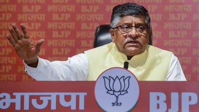 અદાણી મુદ્દે ભાજપનો રાહુલ ગાંધી પર પલટવાર, કહ્યુ- પહેલા તમે હિસાબ આપો,  2G, 4G, જીજાજી બધું બહાર આવશે