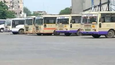 Vadodara : આખરે વિદ્યાર્થીઓની મુશ્કેલીઓનો અંત, પાદરા-જંબુસર રૂટ પર વધુ એક બસ ફાળવાતા વિદ્યાર્થીઓમાં ખુશીની લહેર