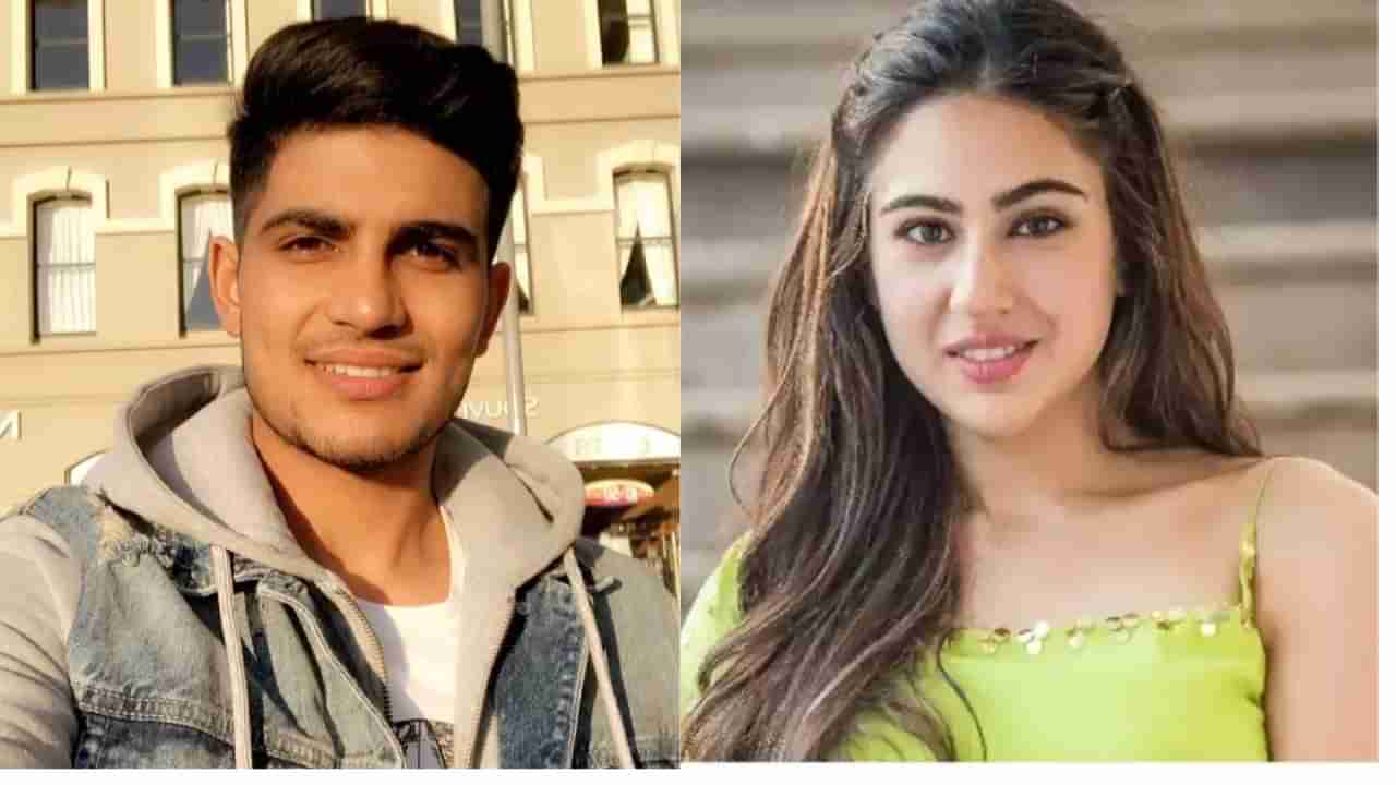 Sara Ali Khan-Shubman Gill : સારા અલી ખાન ફરી એક વાર શુભમન ગિલ સાથે જોવા મળી, સોશિયલ મીડિયા પર ફોટો થયો વાયરલ