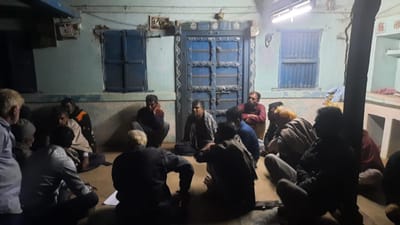 Gujarati Video: ભાવનગરના મોરચુપણા ગામમાં અનુસૂચિત જાતિના લોકોને અલગ ભોજન અપાતા વિવાદ વકર્યો