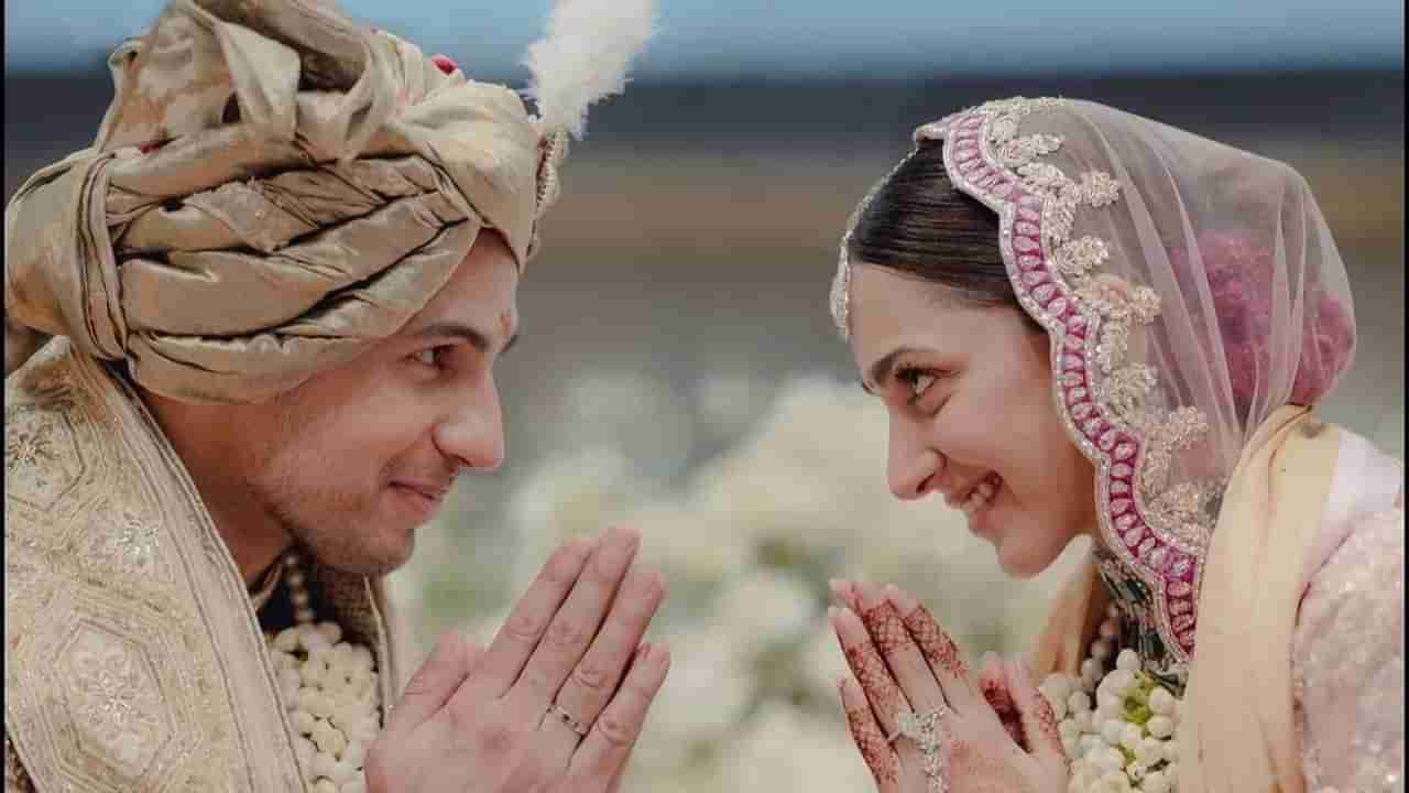 Sidharth Kiara Wedding: લગ્નના બંધનમાં બંધાયા બાદ હવે આ દિવસે રિસેપ્શન આપશે સિદ્ધાર્થ-કિયારા, તારીખ આવી સામે