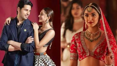 Siddharth Kiaras wedding : 5 થી 8 ફેબ્રુઆરી દરમિયાન યોજાશે ફંક્શન, સિદ્ધાર્થ-કિયારાના લગ્નમાં 100-125 મહેમાનો આપશે હાજરી