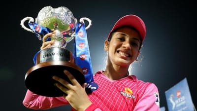 Smriti Mandhana WPL 2023 Auction: સ્મૃતિ મંધાનાને RCB એ 3.40 કરોડમાં ખરીદી