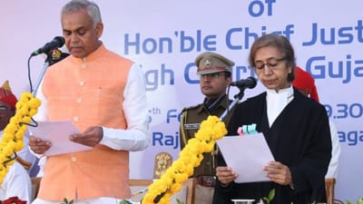 Gujarati Video : ગુજરાત હાઇકોર્ટના મુખ્ય ન્યાયાધીશ તરીકે જસ્ટિસ સોનિયા ગોકાણીએ શપથ લીધા Gujarati Video : ગુજરાત હાઇકોર્ટના મુખ્ય ન્યાયાધીશ તરીકે જસ્ટિસ સોનિયા ગોકાણીએ શપથ લીધા