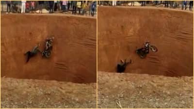 Viral Video: મોતના કુવામાં કરતબ દેખાડવાના ચક્કરમાં શખ્સની હાલત થઈ ખરાબ, આ જોઈને હસવુ નહીં રોકી શકો