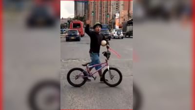 Viral Video : સ્ટ્રીટ આર્ટીસ્ટનુ રસ્તા પર કરતબ, બેલેન્સ જોઈને દંગ રહી ગયા યુઝર્સ