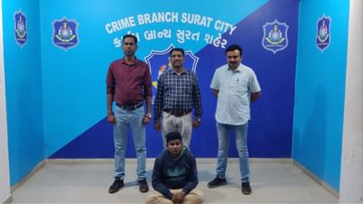 Surat: ટ્રેન ઉથલાવી પાડવાના પ્રયાસના ગુનામાં વોન્ટેડ આરોપીને ક્રાઈમ બ્રાન્ચે ઓરિસ્સાથી ઝડપ્યો