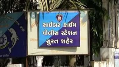 Breaking News સુરત ક્રાઇમ બ્રાન્ચના 4 જવાનો સામે ઉત્તર પ્રદેશ પોલીસે અપહરણનો ગુનો નોંધ્યો, ટ્રાન્ઝિસ્ટ રિમાન્ડ વિના આરોપીને સુરત લાવવાની હતી ઘટના