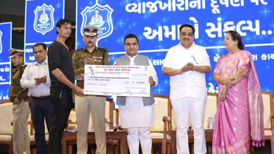 Surat પોલીસનો સરાહનીય પ્રયાસ, લોન મેળાના 315 લાભાર્થીઓને ચેક વિતરણ કરાયું