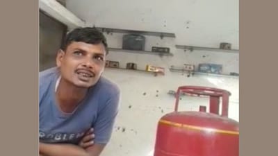Viral Video : સુરતના પલસાણામાં ખુલ્લેઆમ રાંધણ ગેસનું વેચાણ કરવાનો વીડિયો વાયરલ