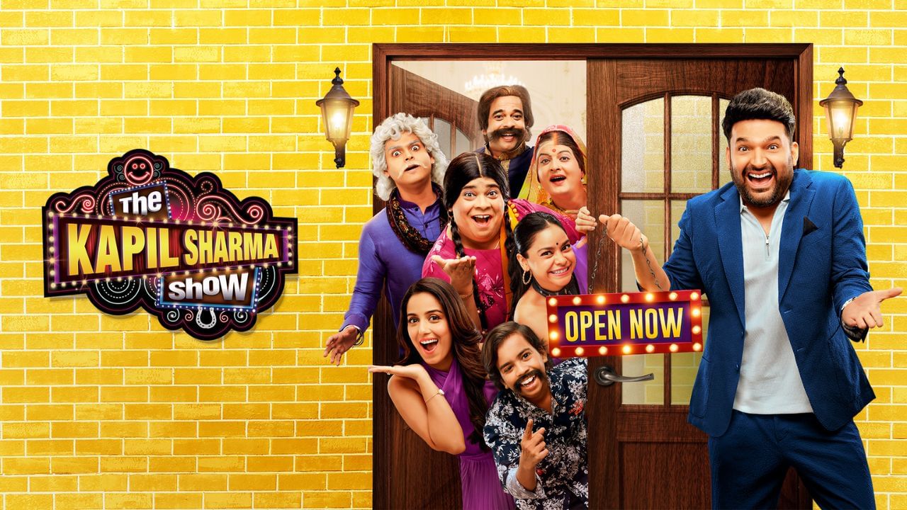 The Kapil Sharma Show: ભારતી અને કૃષ્ણા બાદ હવે આ સ્ટારે છોડ્યો ધ કપિલ શર્મા શો, જાણો શું હતુ કારણ?